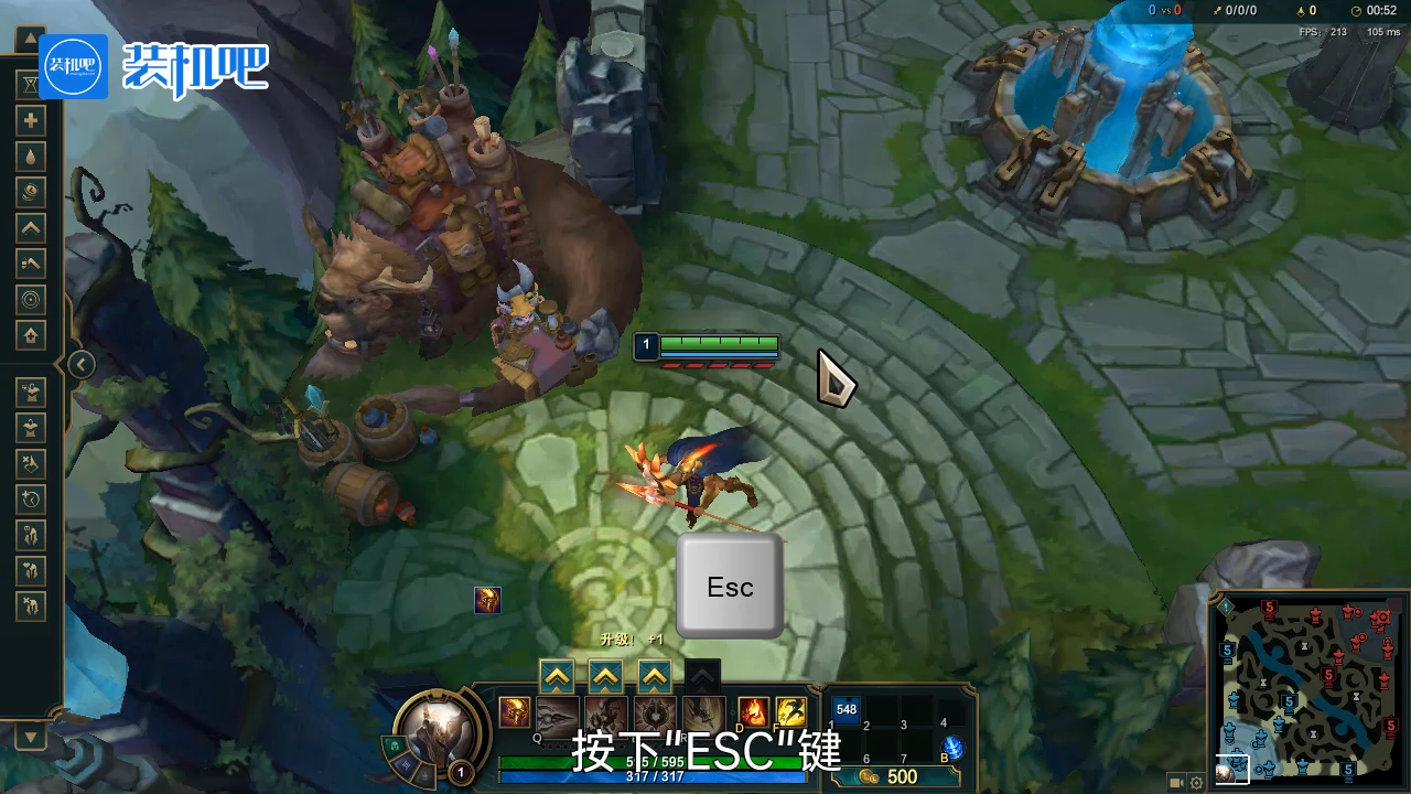 1584527697920019.png 游戏英雄联盟分辨率多少合适_20200318183533.PNG