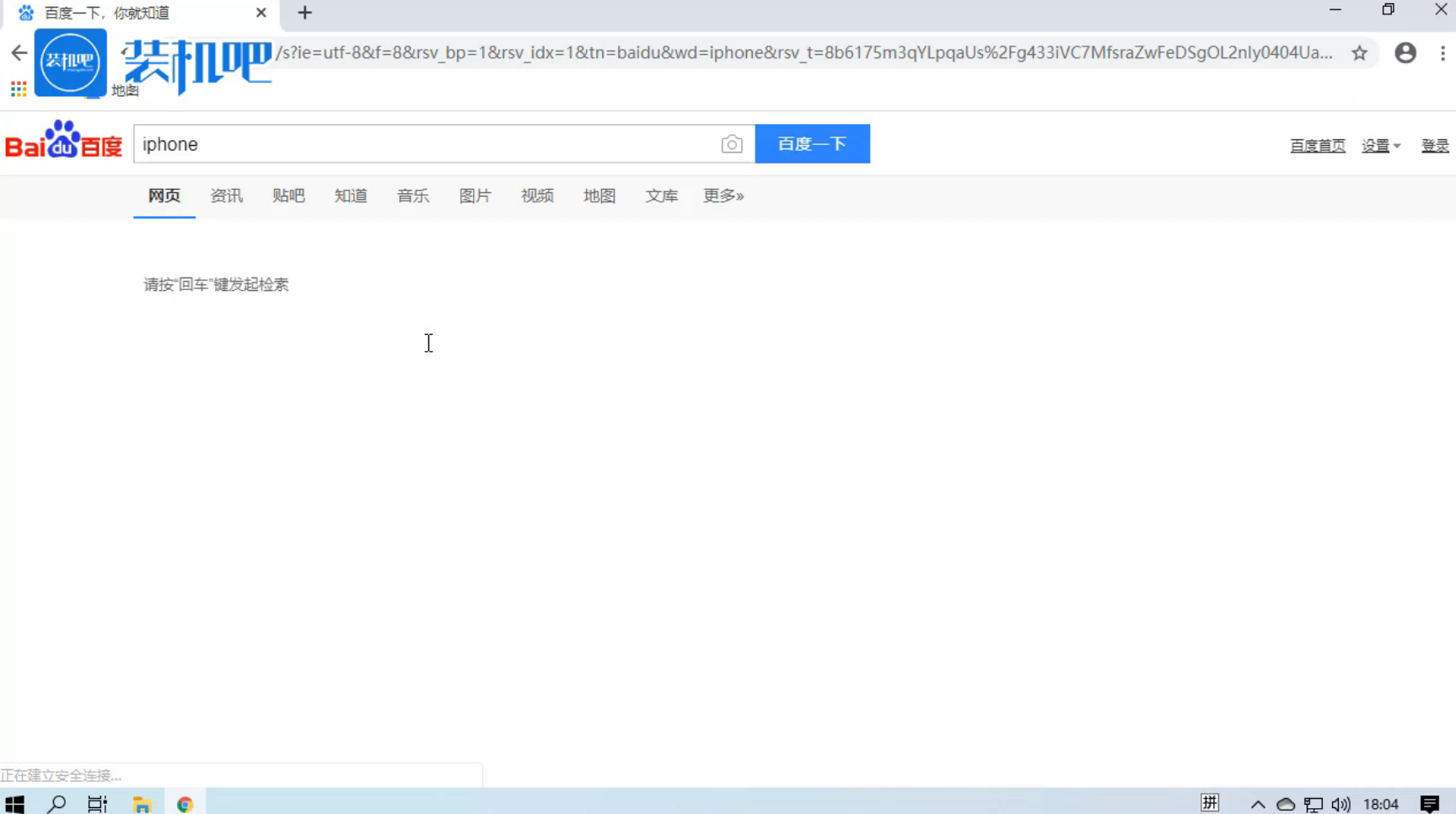 1583984837996573.png image.png