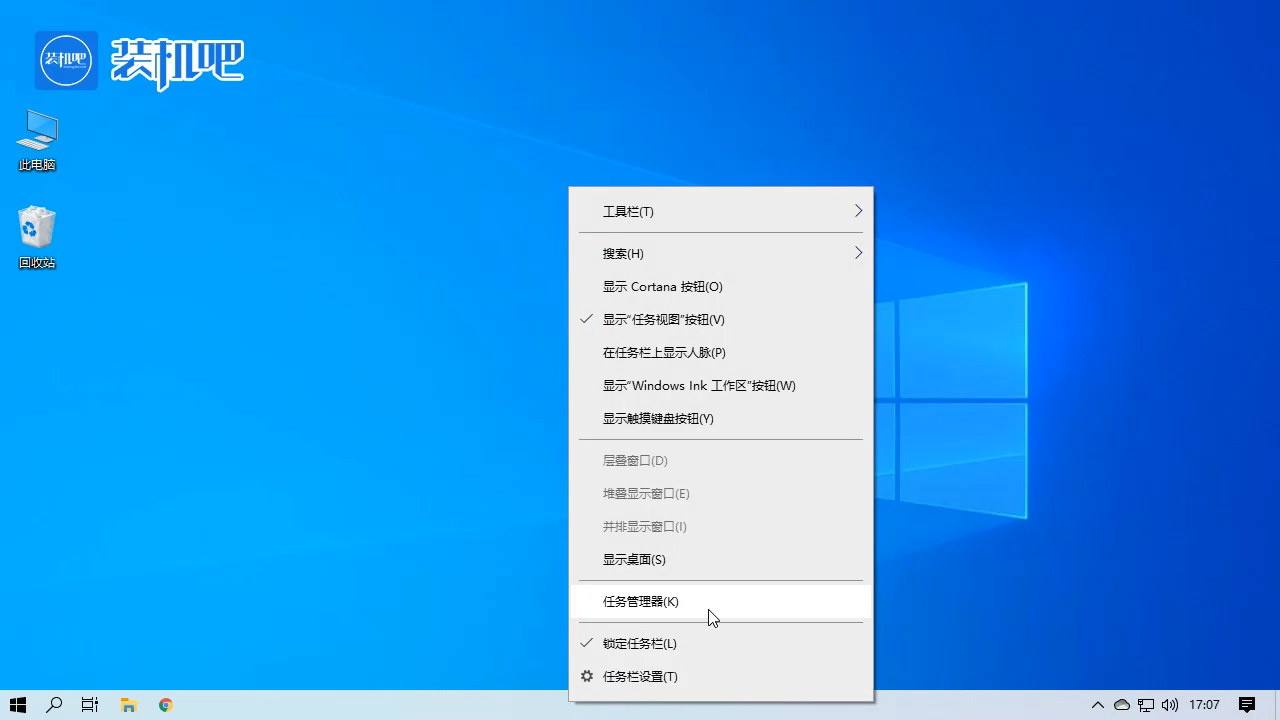 1584061929604811.png 203572_20200313085632.PNG