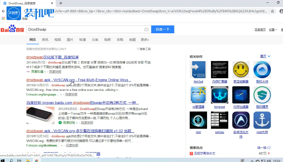 1582467287132968.png image.png