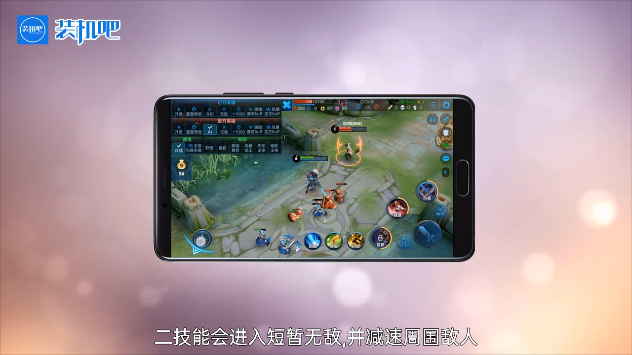 1584781699166446.png 手机游戏王者荣耀李白怎么玩_20200321170848.PNG