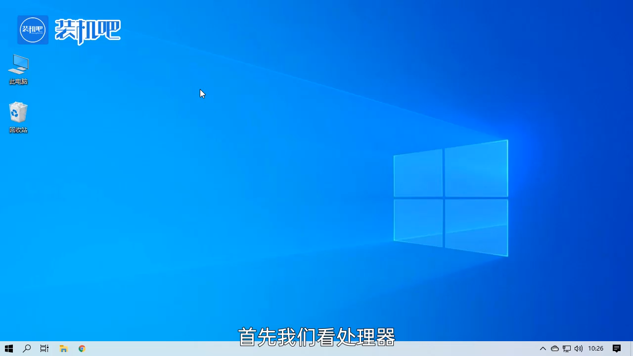 1583993077121186.png 如何选择笔记本电脑_20200311161745.PNG