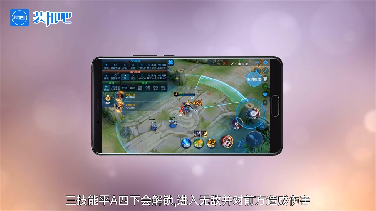 1584781706107652.png 手机游戏王者荣耀李白怎么玩_20200321170933.PNG