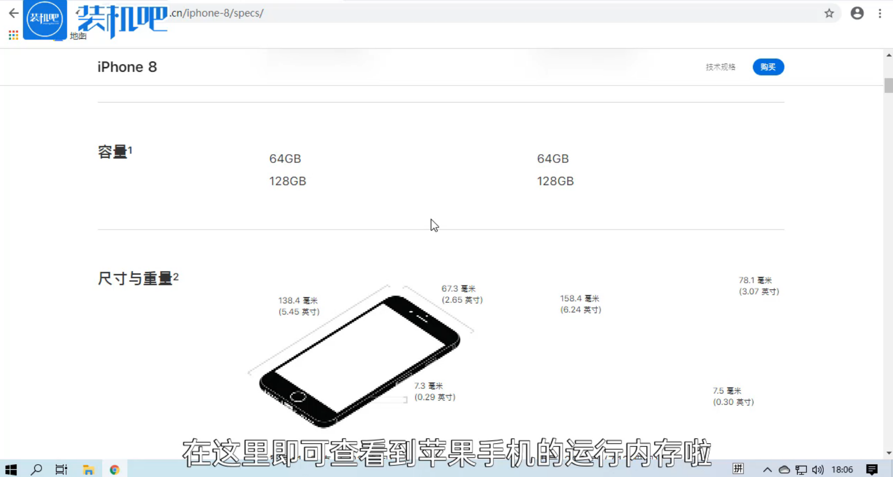 1583985140843078.png image.png