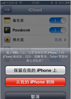 1584607044686787.png QQ截图20200319162940.png