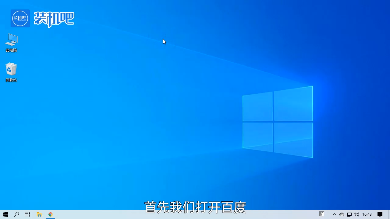 1583993641838086.png 笔记本电脑推荐_20200311162616.PNG