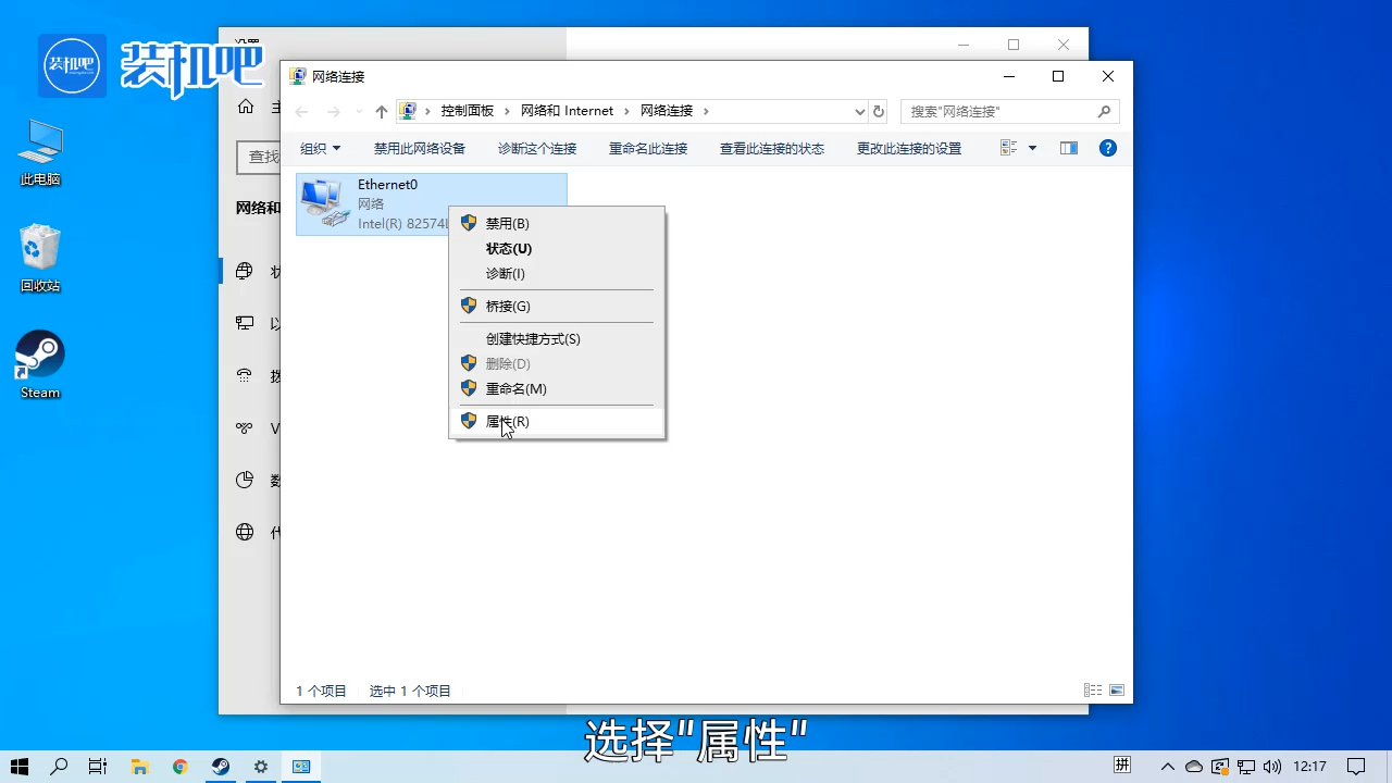 1584601999345071.png steam118错误怎么回事_20200319151337.PNG