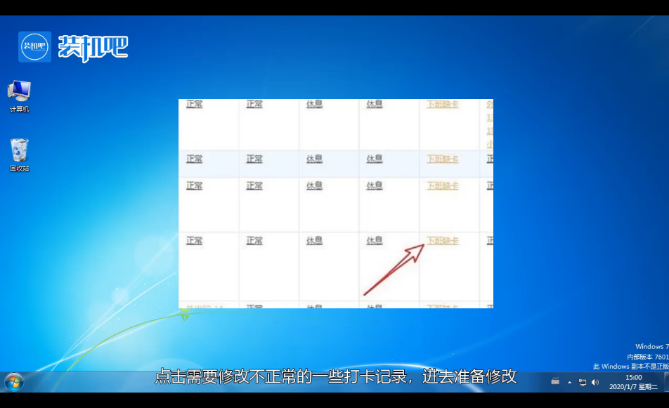 1582206932993560.png image.png