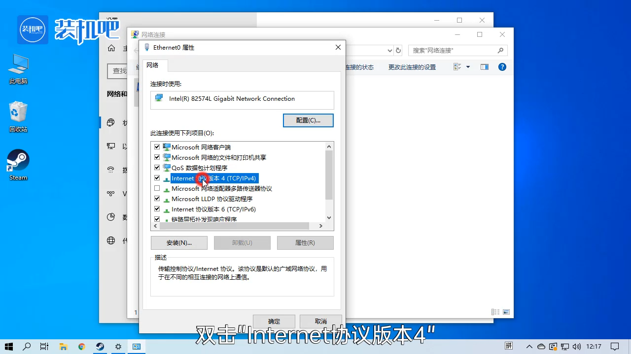 1584602006173977.png steam118错误怎么回事_20200319151353.PNG