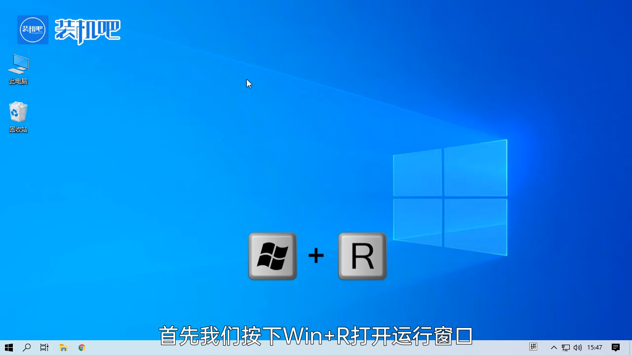 1584069789799186.png 软键盘怎么打开_20200313112300.PNG