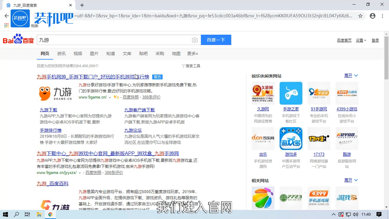 1584779679164381.png 手机棋牌游戏有哪些_20200321163357.PNG