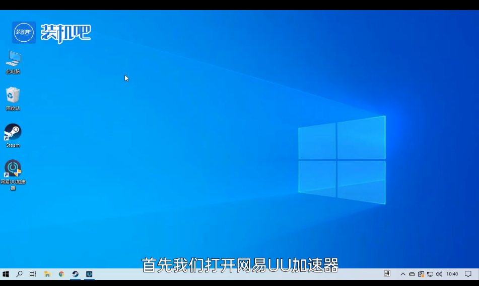 1582465000112497.png image.png