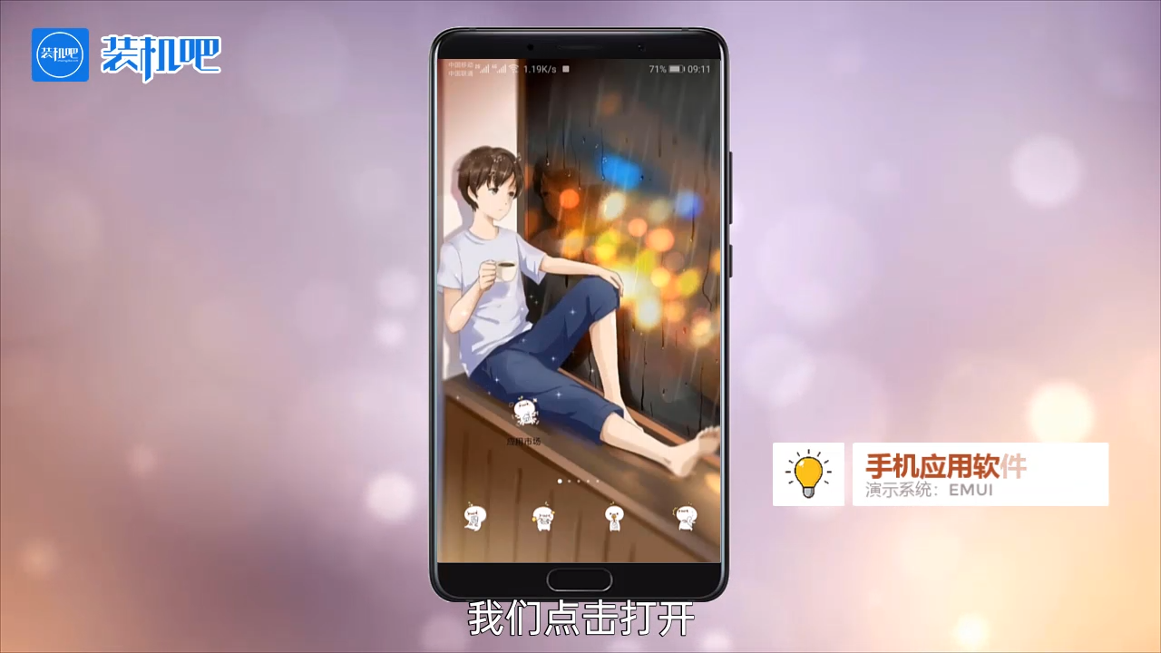 1584440649757359.png 手机应用软件下载_20200317182320.PNG