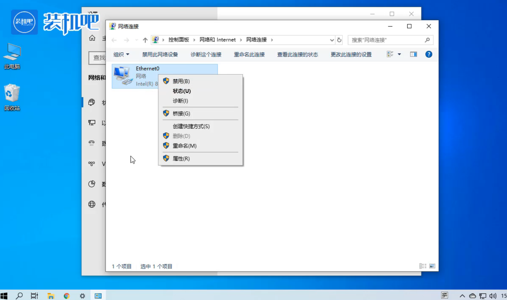 1585708364393697.png image.png