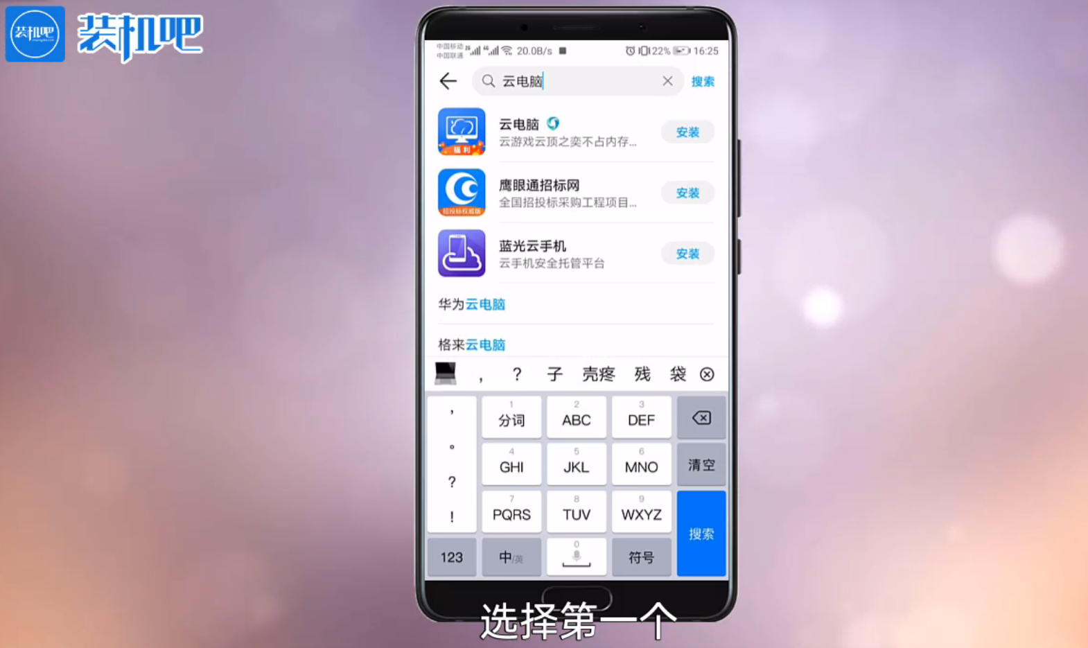 1585711541584715.png image.png