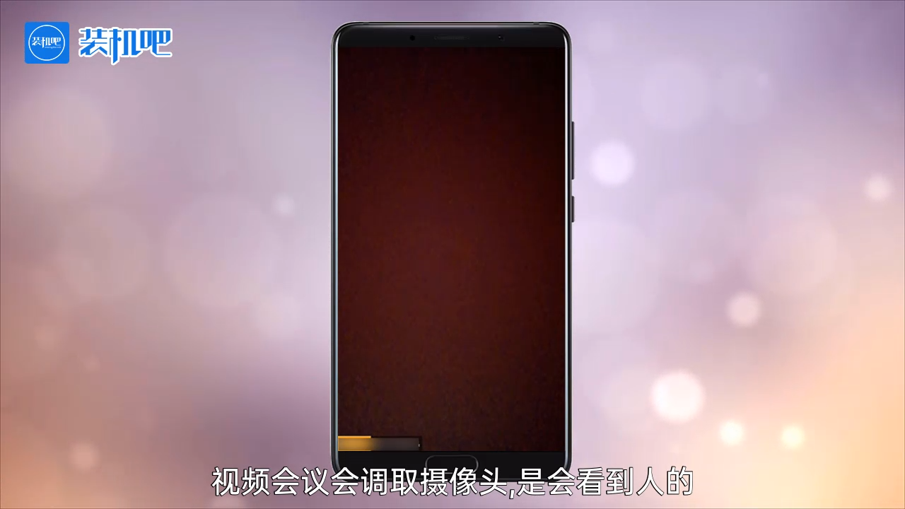 1585215966160035.png 腾讯会议会看到人吗_20200326174531.PNG
