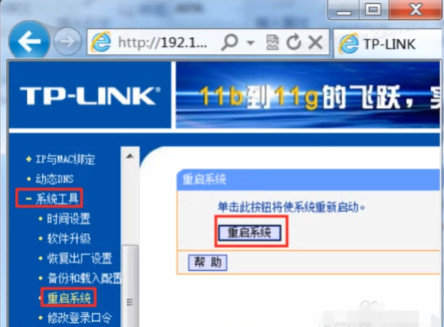 1585558833234738.png QQ截图20200330165750.png