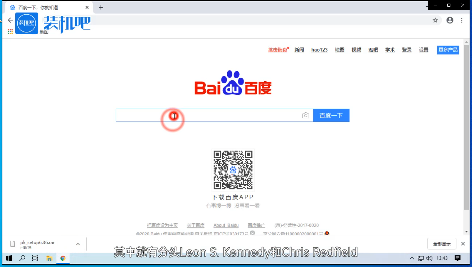 1587468482107880.png image.png