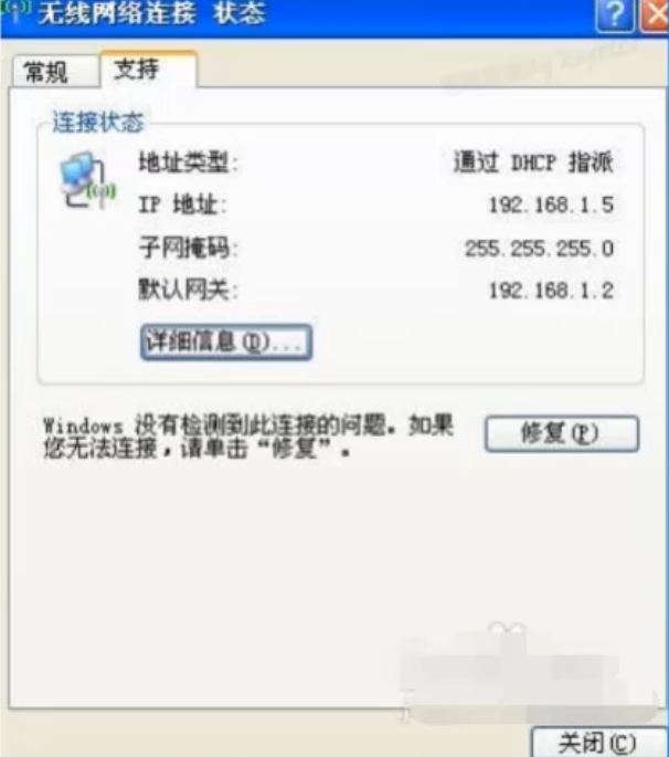 1585558809817603.png QQ截图20200330165227.png