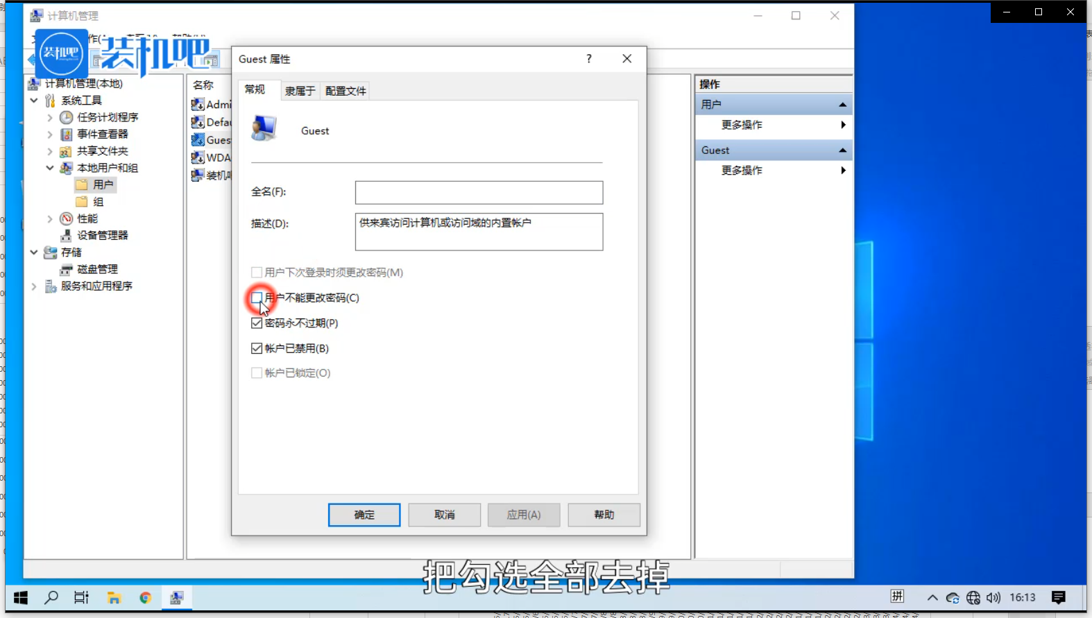 1587560215345243.png image.png