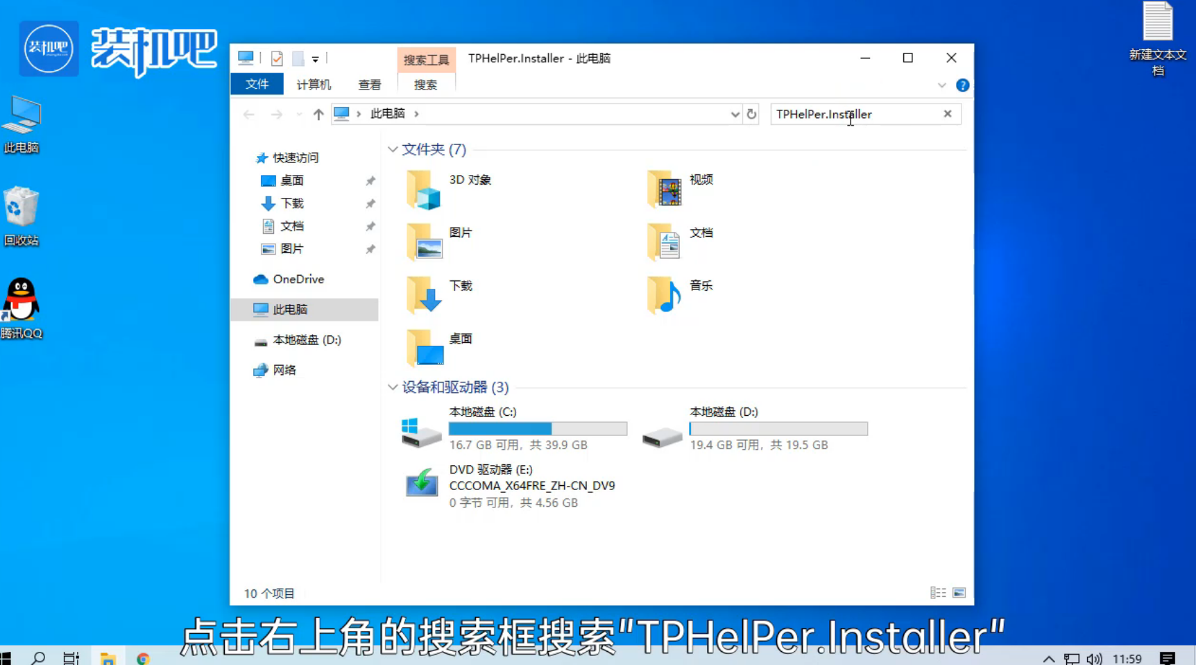 1585726996957801.png image.png
