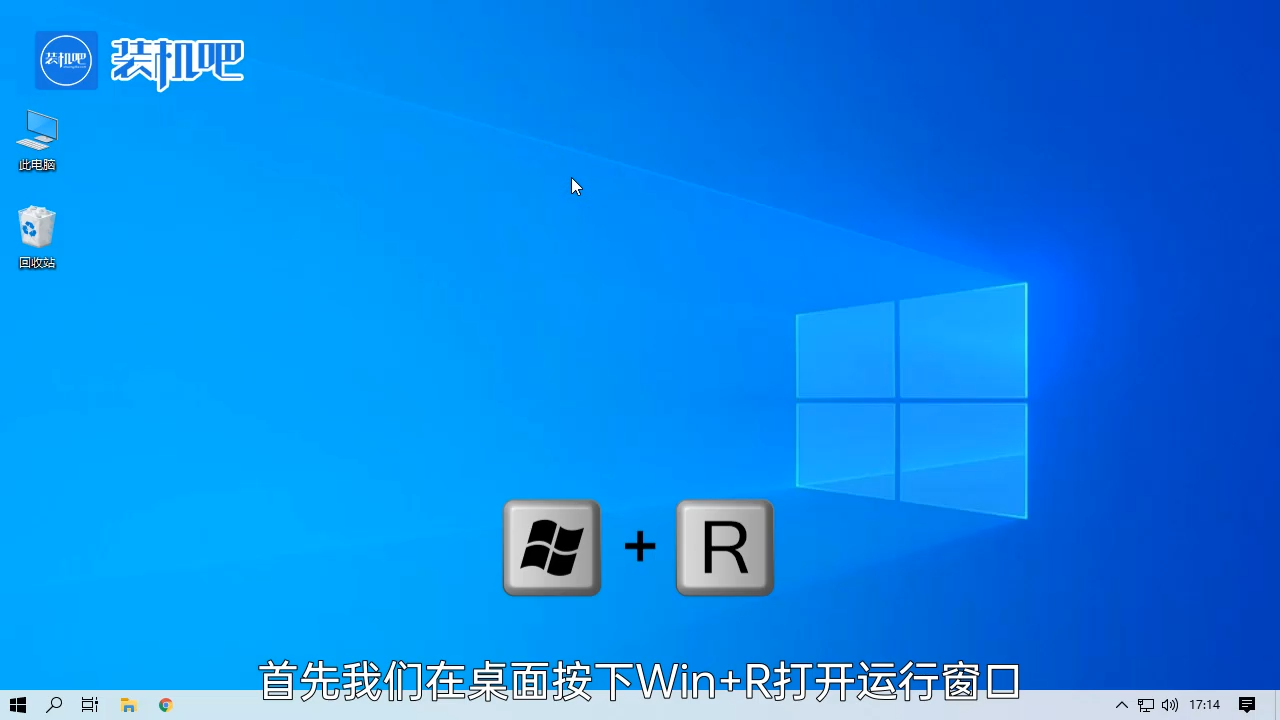 1584951061822466.png 电脑怎么看显存容量大小_20200323160811.PNG