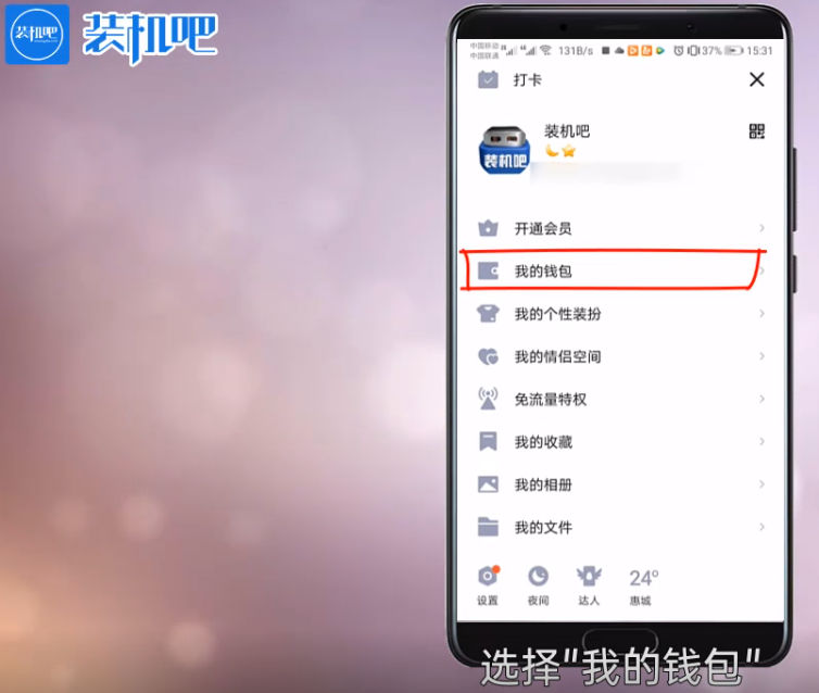 1588218874757230.png image.png