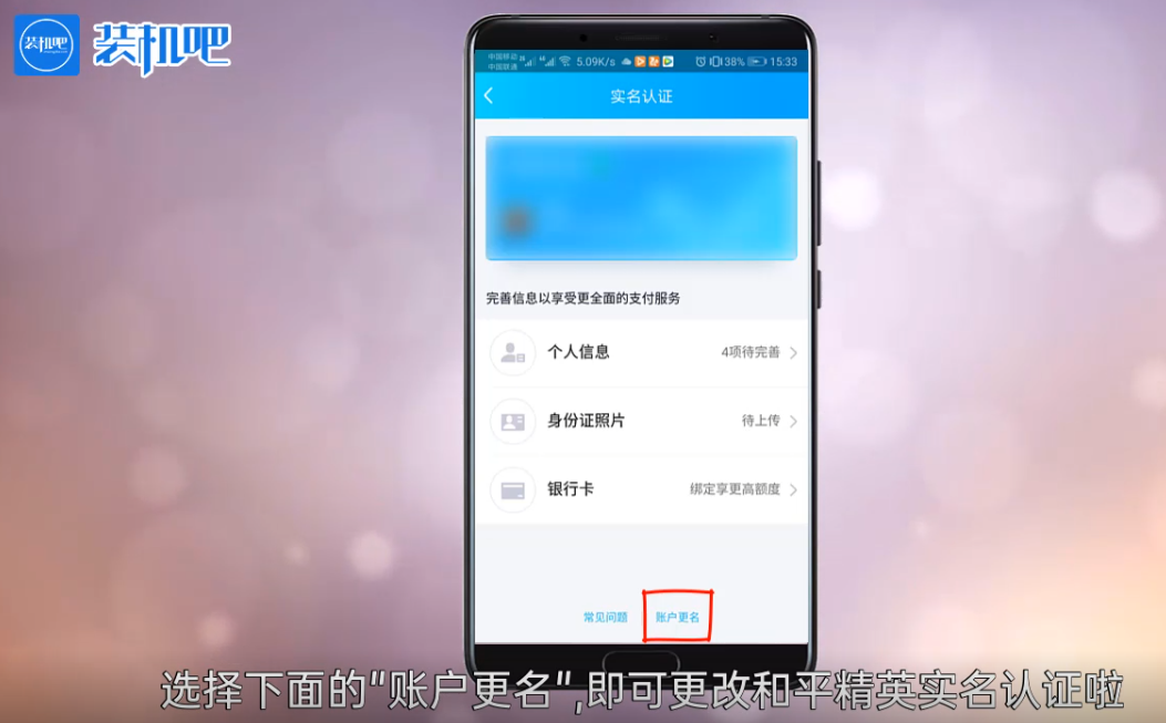 1588219109354926.png image.png
