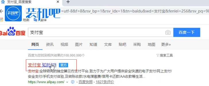 1588211392376829.png image.png