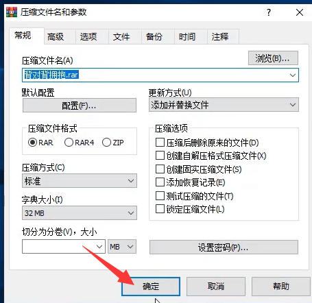 1596180656616559.png image.png