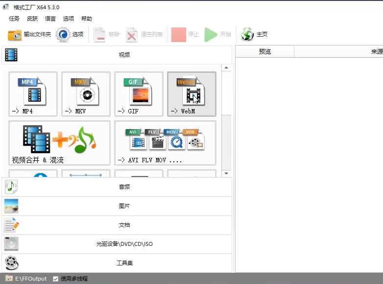 1596183465329752.png image.png