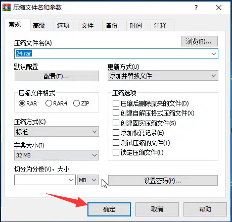 1596185822119499.png image.png