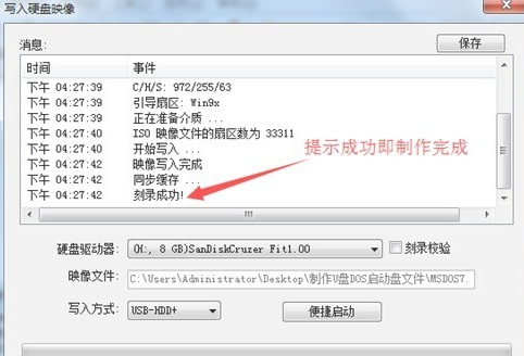 1609722447623057.png image.png