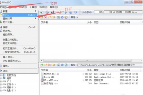 1609722402492498.png image.png