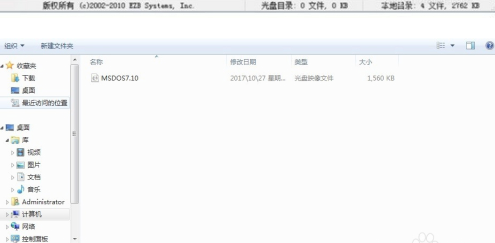 1609722411128505.png image.png
