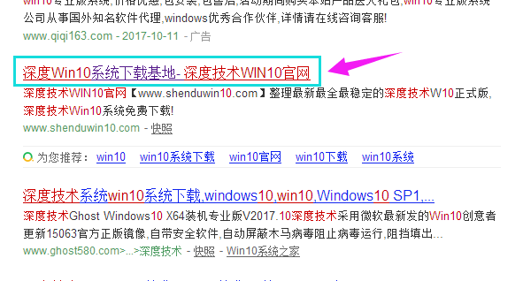 下载 下载
