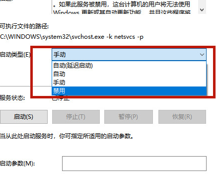 1635130631129964.png image.png