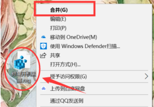 1638496482109236.png image.png