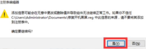 1638496500701719.png image.png