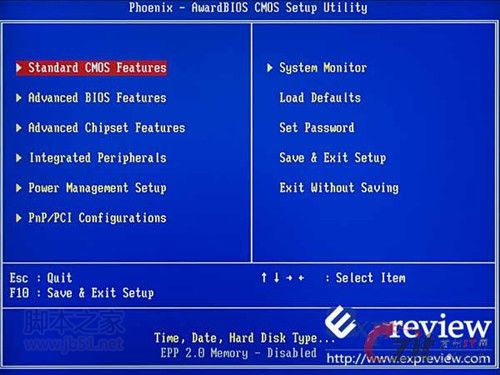怎
么用U盘装系统