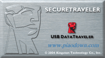 金士顿U盘加密工具