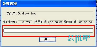 如何打开ISO文件